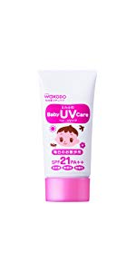 和光堂 ミルふわ ベビーUVケア 毎日のお散歩用 SPF-21 30g