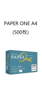 コピー用紙　PPC インクジェット　印刷　印刷用紙　コピー　A4 