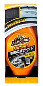 armorall