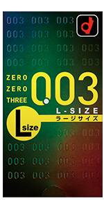 ゼロゼロスリー 0.03 Ｌサイズ