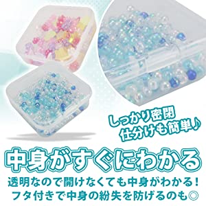 小物用収納ボックス（18個セット）