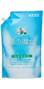 【大容量】 緑の魔女 ランドリー(洗濯用洗剤) つめかえ 2L パウチキャップ付き