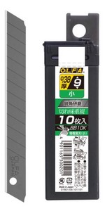 オルファ(OLFA) 特専黒刃(小) 10枚入 BB10K