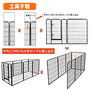 在售 BA-GWL-061 新品 BAOJIADA ペットフェンス 