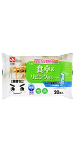 レック Ba 水の激落ちシート 食卓 & リビング 20枚入 (アルカリ電解水使用) SS-262