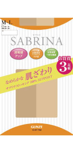 パンスト　ストッキング　個装　オフィス　通勤　就活　ストック　丝袜　郡是　３Ｐ　３足組　多足組み