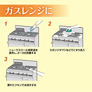 M60-145アマゾンWeb掲載用pic_????????_21111-03