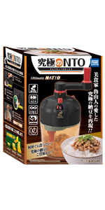 究極のＮＴＯ(なっとう) 納豆 natto なっとう ナットウ