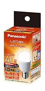 パナソニック LED電球 口金直径17mm 電球50W形相当 電球色相当(6.4W) 小型電球?広配光タイプ 調光器対応 密閉形器具対応 LDA6LGE17K50DSW