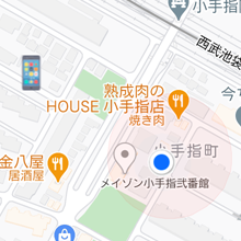 gps 浮気