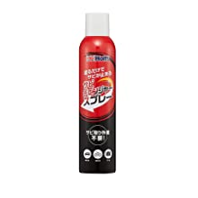 ホルツ 錆止め サビチェンジャースプレー 300ml Holts MH1150