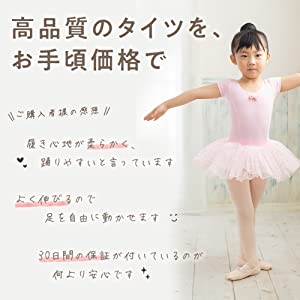 ご購入者様の感想