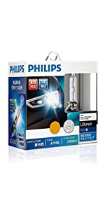 PHILIPS(フィリップス) ヘッドライト HID バルブ D2R 6700K 2100lm 85V 35W アルティノンフラッシュスター Ultinon Flash Star 純正交換用 車検対