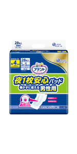 アテント 夜1枚安心パッド 巻かずに使える 男性用 4回吸収 28枚 30×56cm テープ式用 【寝て過ごす事が多い方】