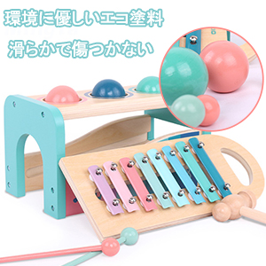 音楽おもちゃ 子供 パーカッション セット 赤ちゃん 早期開発 知育玩具 オクターブ ノッキング ピアノ 多機能 楽器おもちゃ