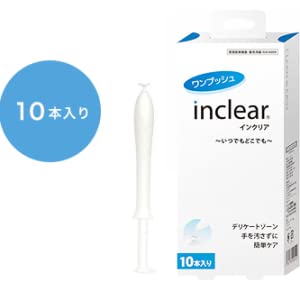 膣洗浄器 インクリア 10本入