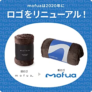 mofua プレミアムマイクロファイバー ごろ寝クッション モフモフ あったか 寝心地しっかり しっとりなめらかな肌触り あったかさ お昼寝布団 ソファーマット 車中泊 レジャー 長座布団