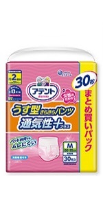 アテント うす型さらさらパンツ通気性プラス Ｍ女性用３０枚【介助があれば歩ける方】【大容量】