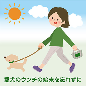 [Amazonブランド] Wag ペット用ウンチ処理袋