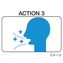 ブレスリフレッシュ成分（香料）で、清涼感が長続き。クリアな息を保ちます。