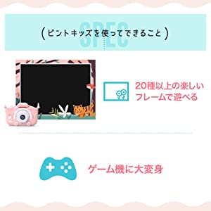 充実した機能性デジタルカメラ