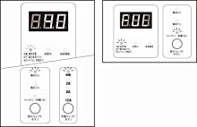 メルテック バッテリー 充電器 DC12V バッテリー診断機能付 長期保証3年