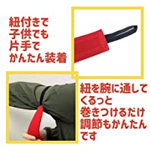 装着方法 紐を腕に通してくるっと巻きつけるだけ