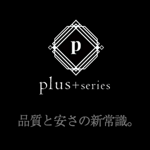 plususeries