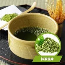 抹茶風味