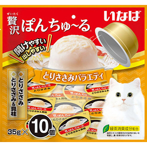 いなば 猫用おやつ 贅沢ぽんちゅ~る とりささみバラエティ 35g×10個