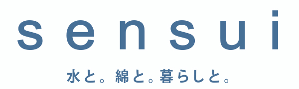 sensui