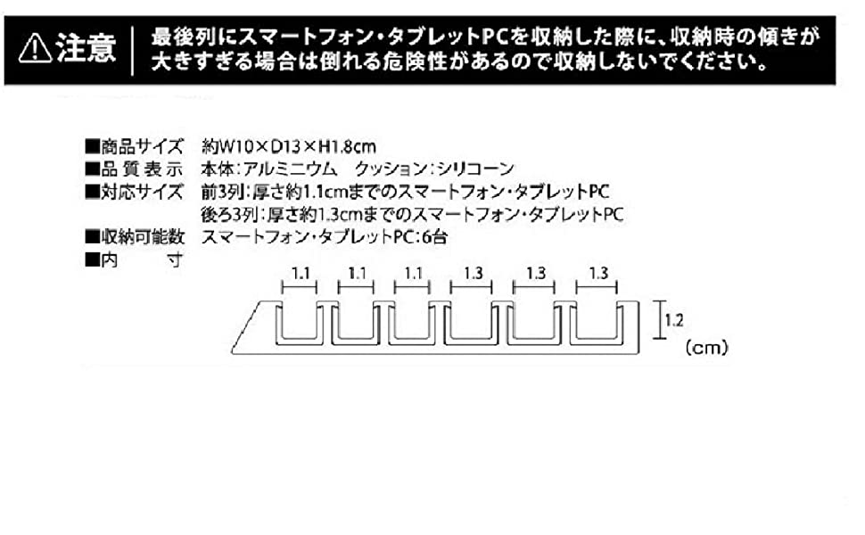 山崎実業 タブレットスタンド タワー 