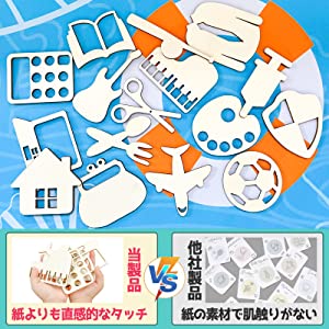 選び取りカード 1歳 誕生日