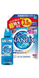 トップ スーパーNANOX（ナノックス）