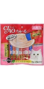 チャオ (CIAO) 猫用おやつ ちゅ~る まぐろバラエティ 14g×20本入