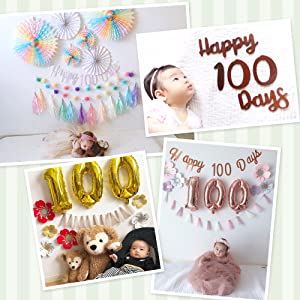 100日祝いやお祝いの飾り付け販売中！