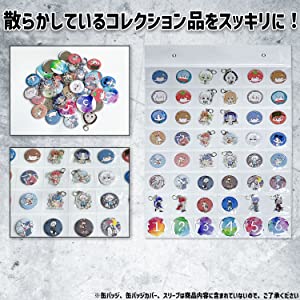 コレクション用ウォールポケット