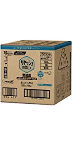 リセッシュ除菌EX 香り残らない 10L バッグインボックスタイプ