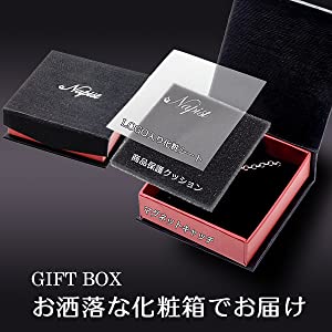 お洒落な赤と黒のギフトBOX