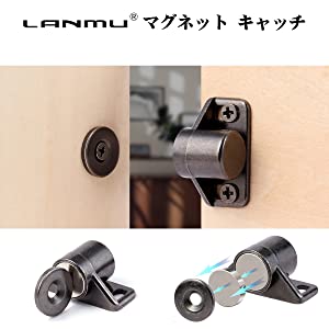 LANMU 4個入り マグネット キャッチ 強力 マグネット ラッチ 小型 亜鉛合金製 ドア止め金具 ネジ付き ガンメタル色 クローゼット 家具 扉 ドア 戸棚 食器棚 引き出し用