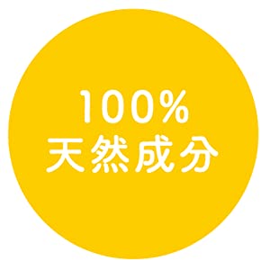 ピュアレーンの成分は天然ラノリン*100%