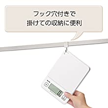 タニタ はかり スケール 料理 1kg 1g デジタル ホワイト KD-187 WH