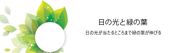 タオルバー タオル掛け ステンレススチール タオルリング バスルームタオルハンガー 強力3M粘着 たおるかけ おしゃれ タオルかけキッチンお風呂 キッチン 洗面台 収納