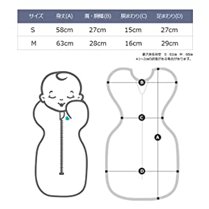 bamboolite size guide