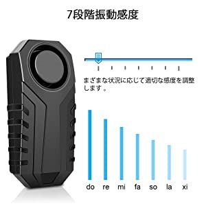 盗難防止 防犯 バイク カーアラーム