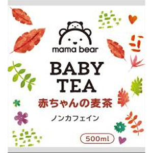 Mama Bear 赤ちゃんの麦茶