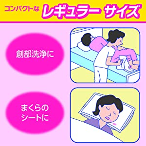 吸水シート使用例