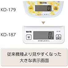 タニタ はかり スケール 料理 1kg 1g デジタル ホワイト KD-187 WH