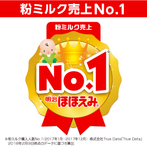 粉ミルク売上NO.1