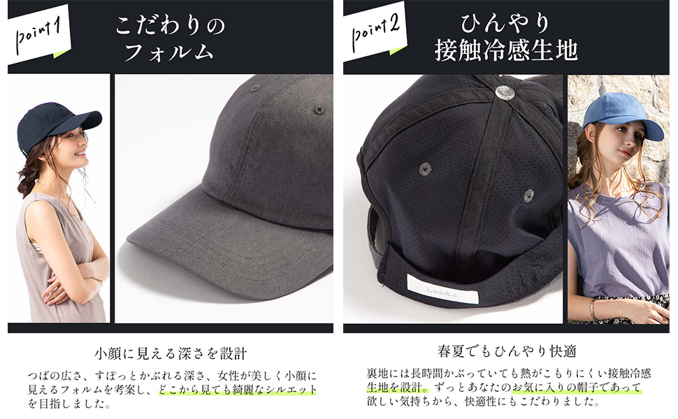 帽子 レディース 大きいサイズ こだわり 深めキャップ レディース 春夏 NEW ERA 人気 無地紫外線対策 uvカット BIGサイズ メンズ CAP ユニセックス オールシーズン キャップ